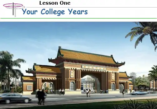 现代大学英语精读3Unit