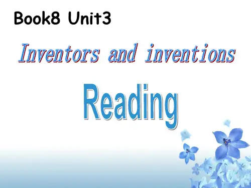 人教课标版高中英语选修8Unit3Reading(共26张PPT)