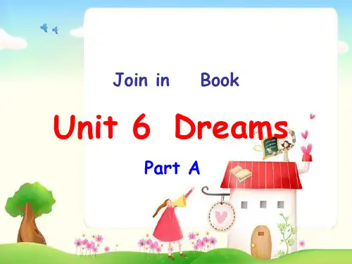 五年级unit6 dreams