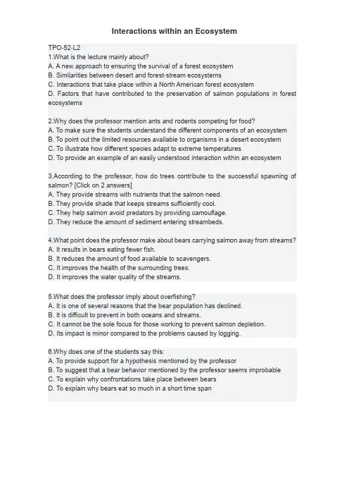 托福听力52-L2-Interactions within an Ecosystem