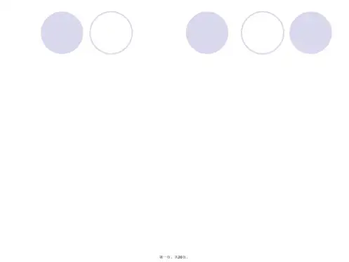 八年级英语上册 Lesson 1课件 北师大版