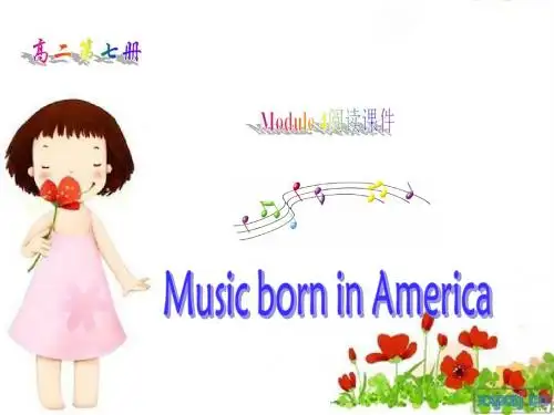 土生土长的美国音乐阅读课件