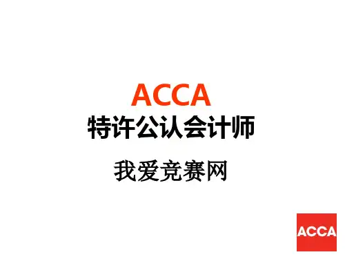 ACCA PPT