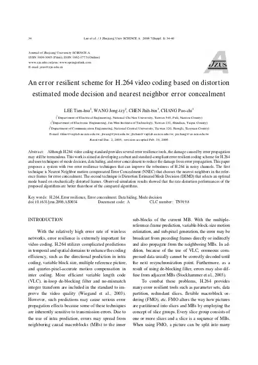 An error resilient scheme for H.264 video coding based on distortion estimated mode decision and