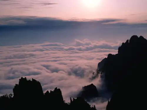 高中地理山地的形成(PPT)优秀课件