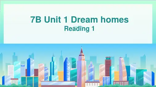 Unit 1 Reading 1 课件 2023-2024学年牛津译林版七年级英语下册