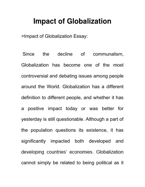 全球化的影响 Impact of Globalization 英语作文