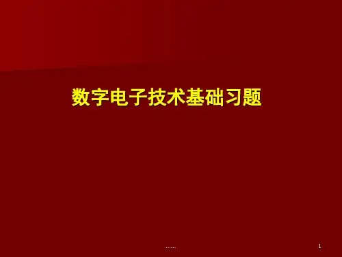 数字电子技术基础-习题题库学习版.ppt