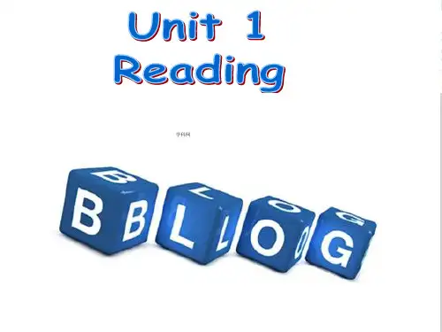 牛津上海七年级英语上册《Unit1 Relationships Reading》课件