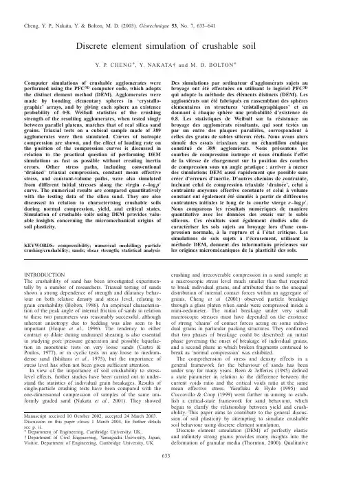 yantubbs-Discrete_element_simulation_of_crushable_soil_-