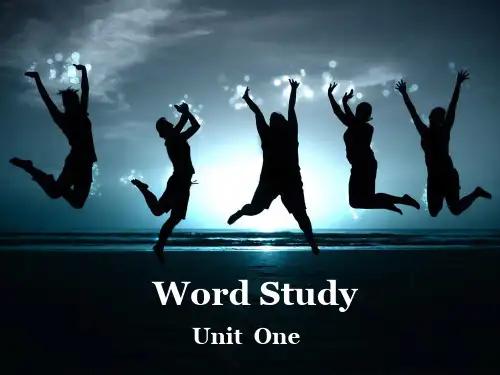 创新大学英语综合教程3_U1_WORD