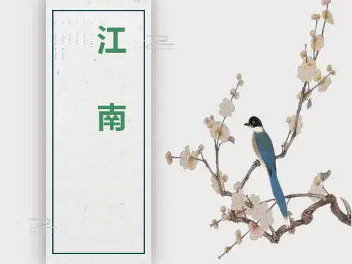 小学生必背古诗70首