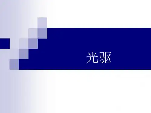 Lecture-7