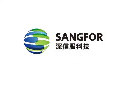 深信服公司简介