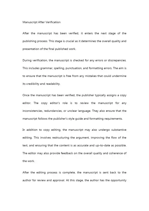 manuscript after verification