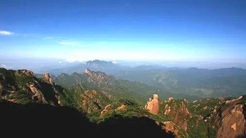 人教版八年级下册音乐《打支山歌过横排》课件