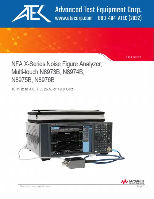 Keysight NFA X-Series 噪声分析仪多触屏产品参数说明书