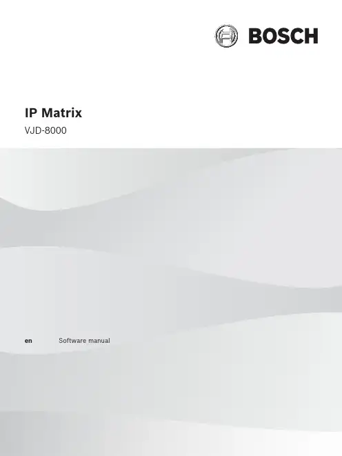 IP Matrix VJD-8000 软件手册说明书