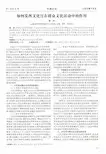 如何发挥文化宫在群众文化活动中的作用