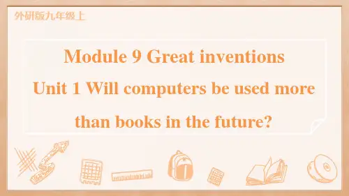 Module9Unit1课件英语九年级上册