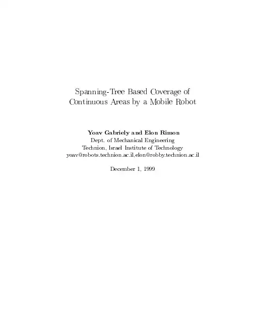 Spanning-tree based coverage of continuous areas by a mobile robot