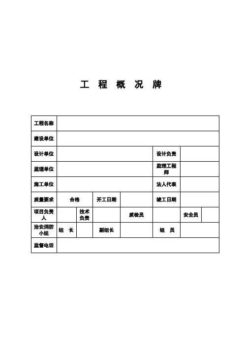 十牌一图