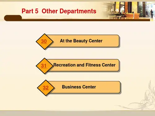 饭店实用英语课件part5.ppt