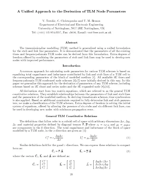 A unified approach to the derivation of TLM node parameters