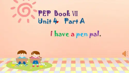 人教版精通版小学英语六年级上册 教学课件 PEP Book Ⅶ