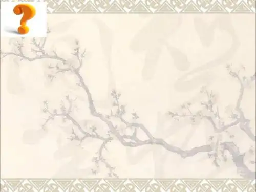 九年级历史下册第4课经济大危机课件新人教版