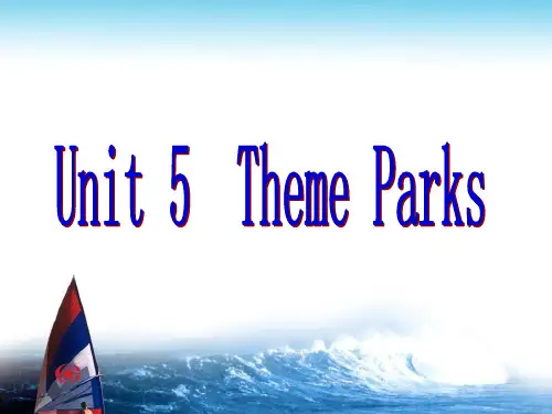 theme parks-reading课件
