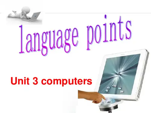 新人教版高一英语必修二unit3 language_points