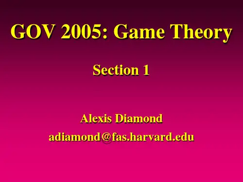 section1(博弈论讲义(Harvard University))