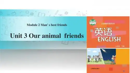 初中上教牛津深圳版英语七年级下册【教学课件】《Module 2 Unit 3》