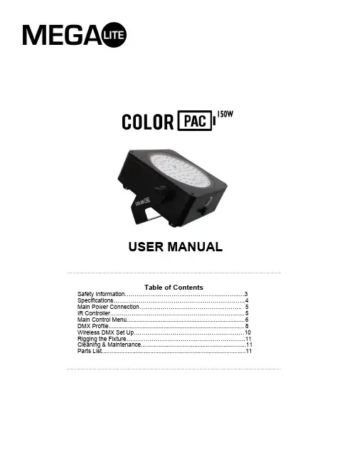 User Manual.pdf_1698151953.1296403说明书