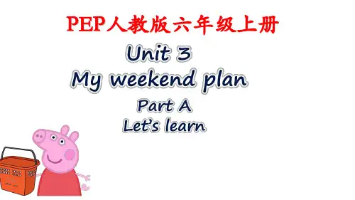 Unit3《Myweekendplan》(课件)人教PEP版英语六年级上册
