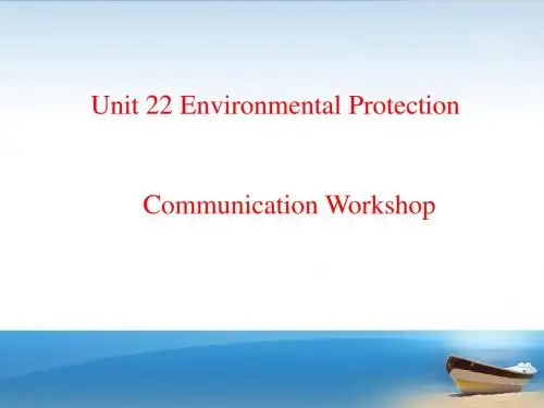 北师大版高中英语选修8 Unit22 Communcication Workshop参考课件