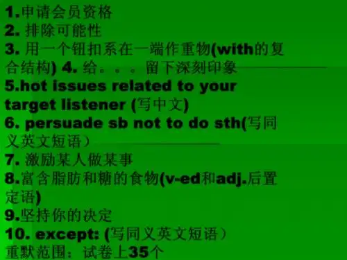 quiz2