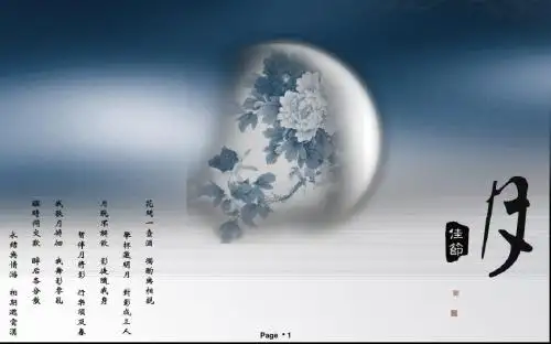 马克思主义与社会科学方法论