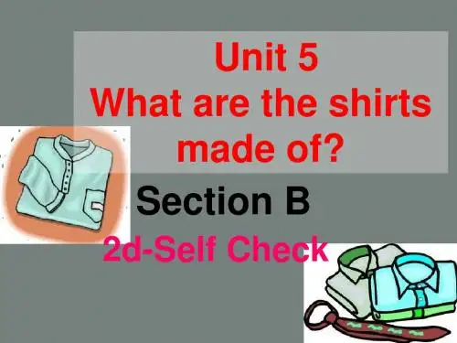 [学海风暴]2016届人教版九年级课件Unit5SectionB2d-SelfCheck