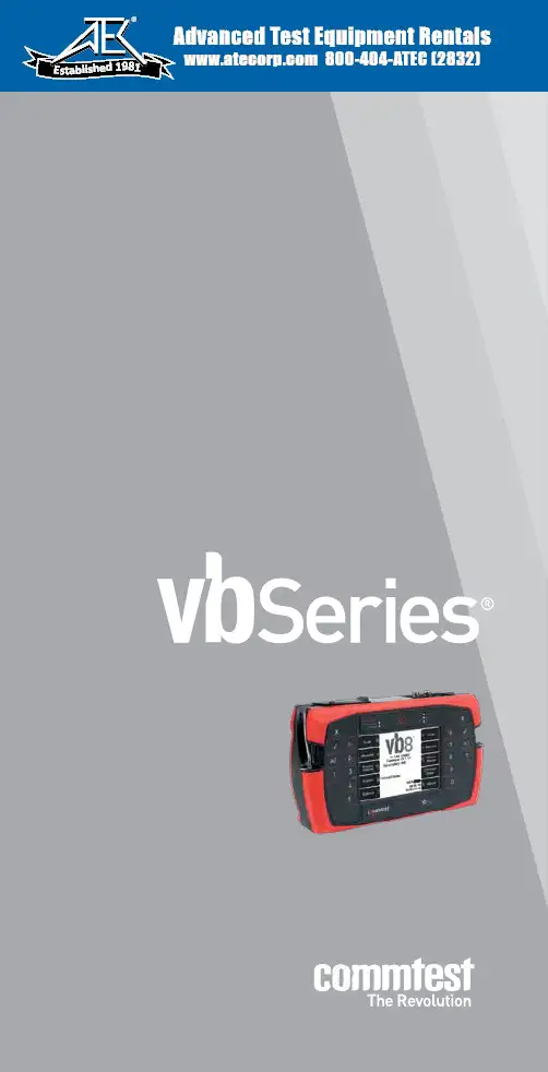 ATE 高级测试设备租赁 - vbSeries数据收集器、分析器和平衡器说明书