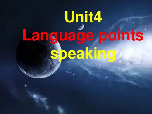 人教版高一英语必修三unit4 using language points(共30张ppt)