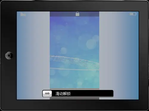 综合类基于手机二维码技术应用与杭州地铁购票的推广及方案设计