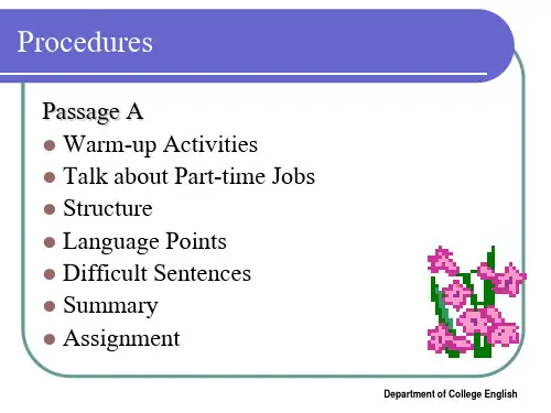 大学体验英语第二册 unit2