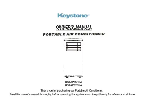 Keystone KSTAP05PHA KSTAP07PHA 便携式空调用户手册说明书