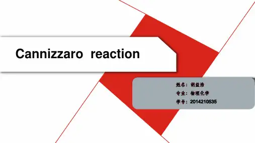 Cannizzaro  reaction