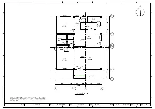 10.6x12.5 三层半农村自建别墅复式户型平面图布局图