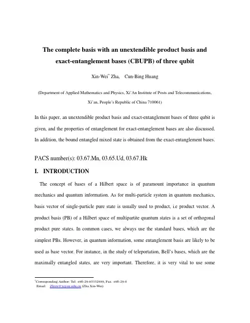 The complete basis with an unextendible product basis and exact-entanglement bases (CBUPB)