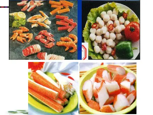 第五章  鱼糜制品加工