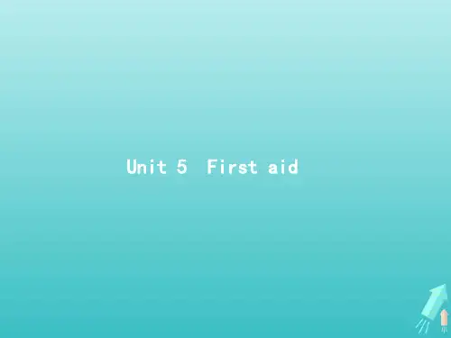 高考英语一轮复习Unit5Firstaid课件新人教版必修5